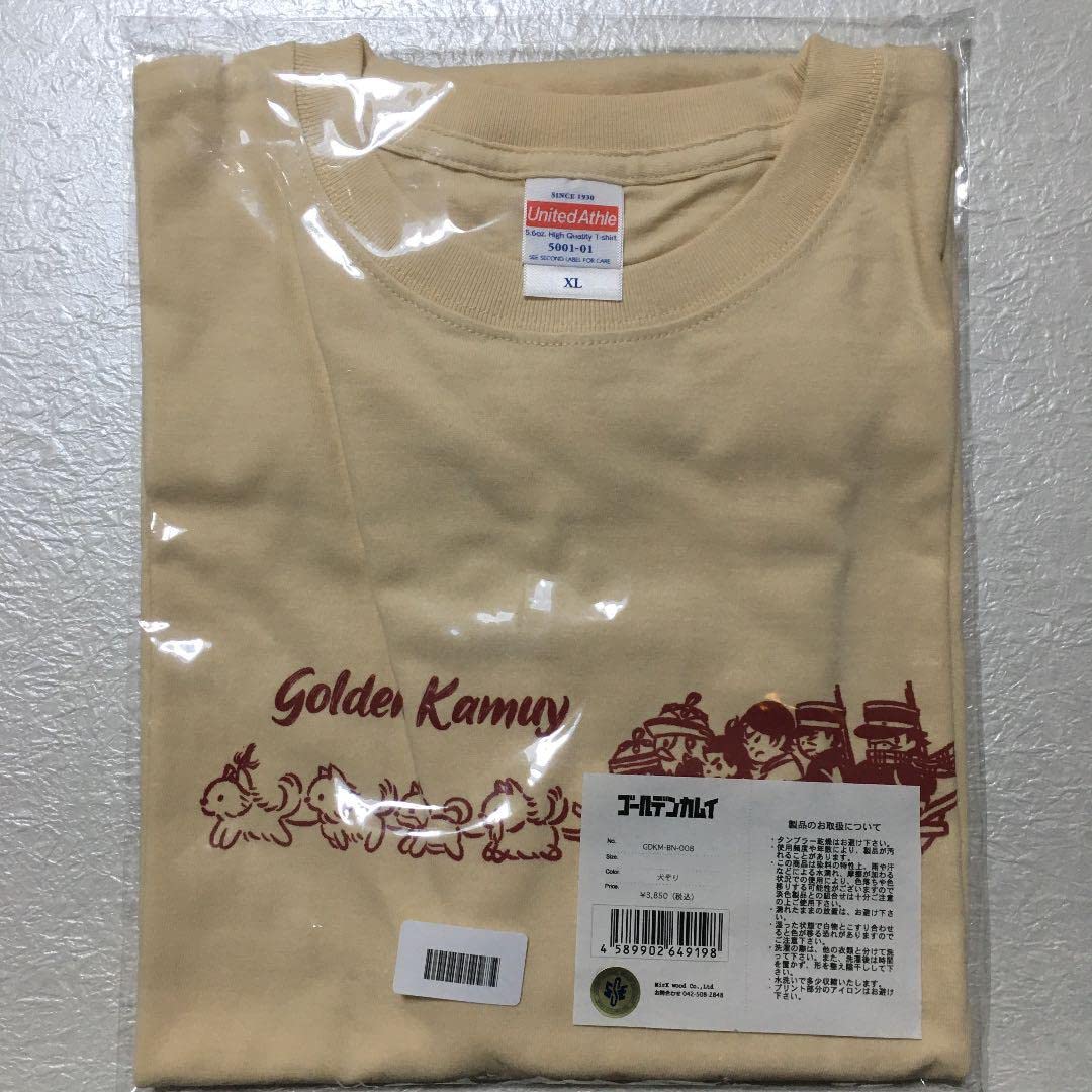 Amazon.co.jp: ゴールデンカムイ ビィズニィズ Tシャツ 犬ぞり